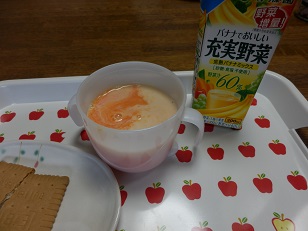 バナナ野菜ジュース