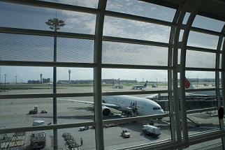 haneda