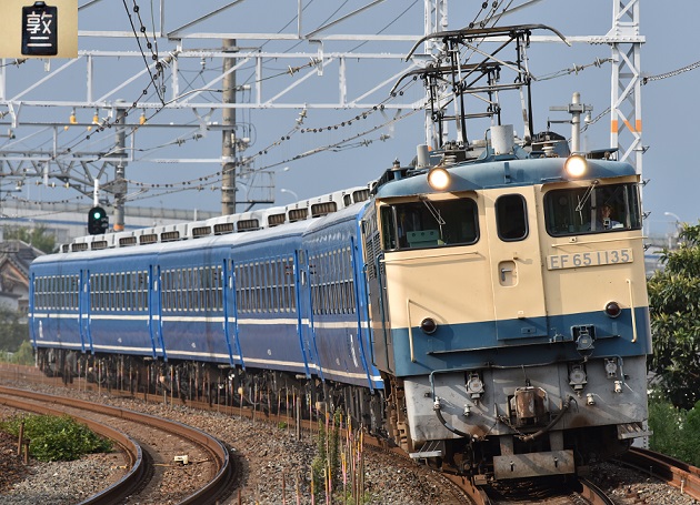 EF65-1135 2015.08.10 回9919レ 0.JPG