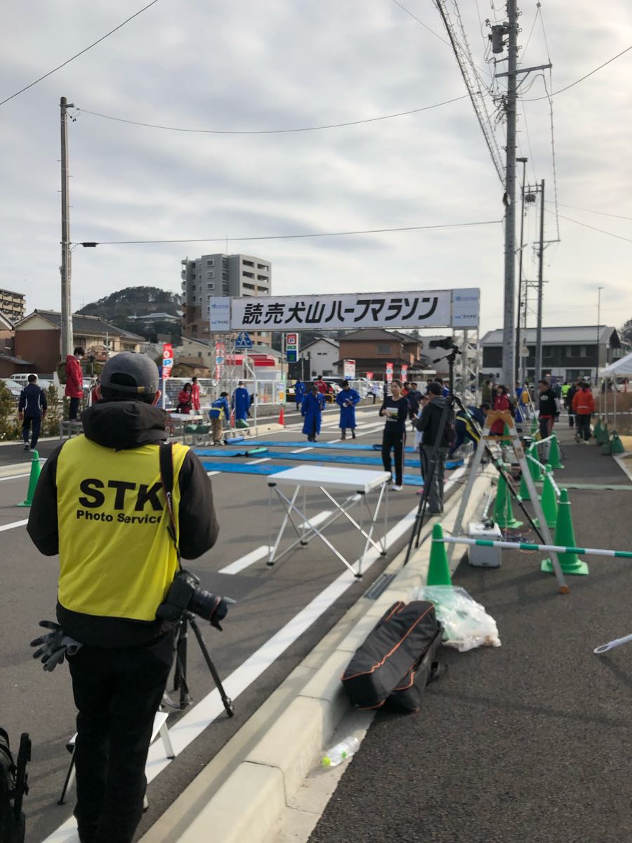 犬山ハーフマラソン 10Km タイムリミット33秒前にゴール！！ | 名古屋B食倶楽部 - 楽天ブログ
