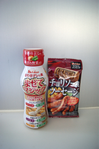 DSC08739.jpg