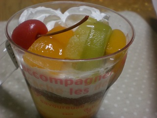 CIMG2841.JPG