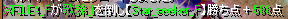 死亡１.png