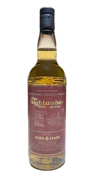 キルケラン ヘビリーピーテッド バッチ11 | 埼玉 大宮の地酒屋日本酒