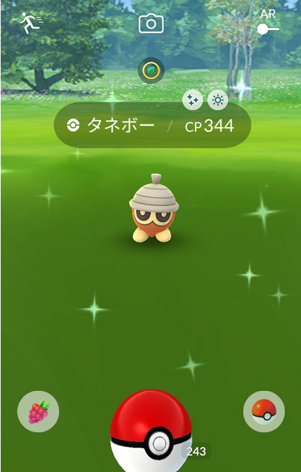 ポケモンgo 久々のコミュデイ٩ W و マカロニgxのブログ ブタ小屋 楽天ブログ