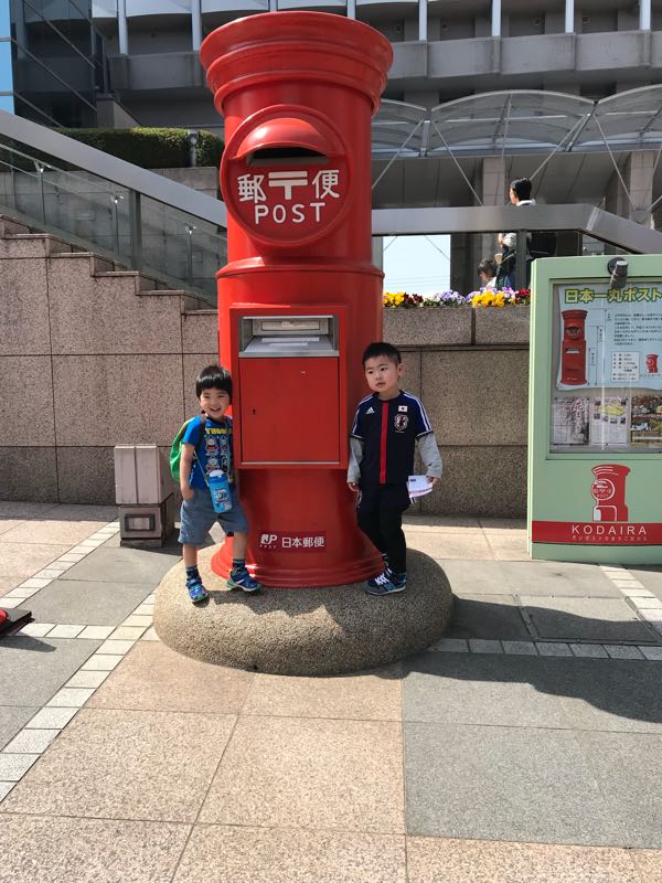 rblog-20180331000718-00.jpg