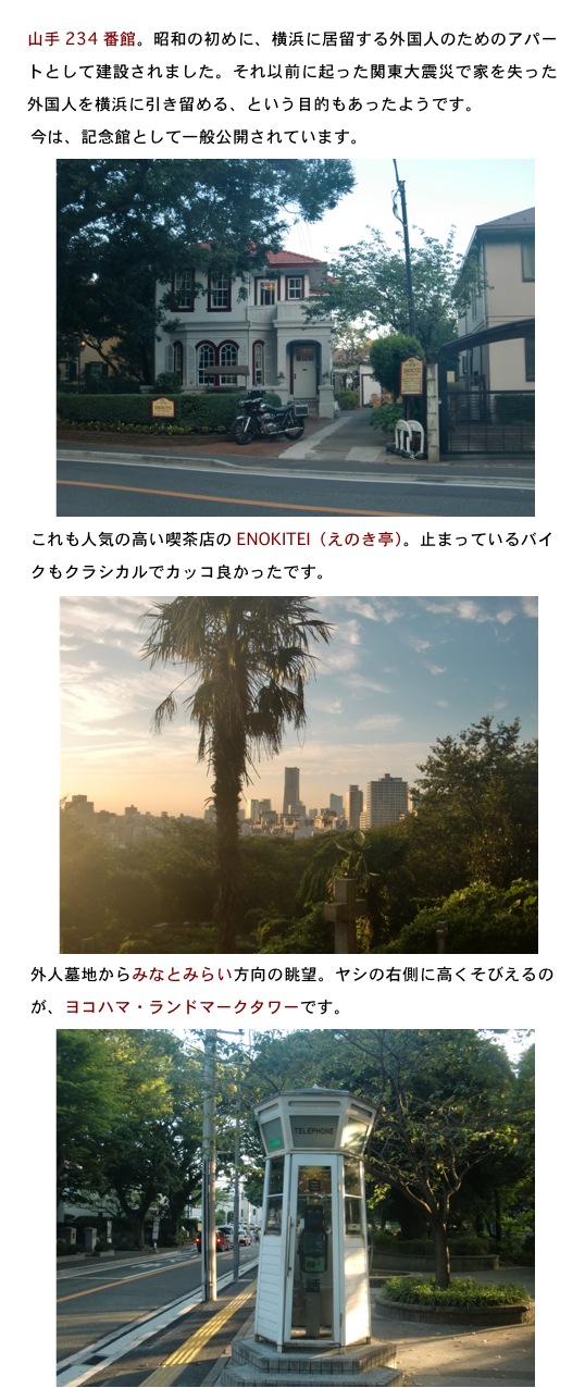 2013.09.20-4.jpg