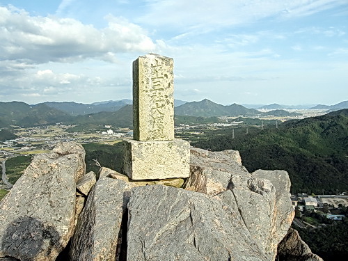 陶ケ岳37.jpg