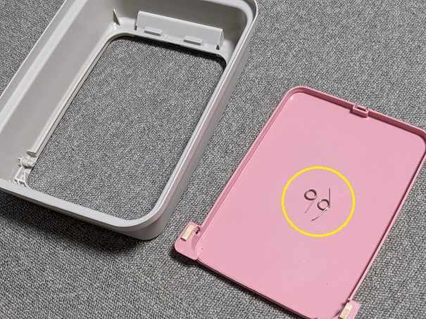 ゴミ箱の蓋のバネ修理 | sonettiのつぶやき2 - 楽天ブログ 