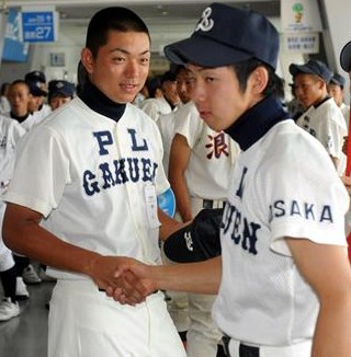 勧野甲輝（大阪ドーム開会式前１）.jpg