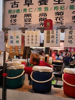 台南　花園夜市　お茶