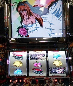 2013-02-21 18.55.52.JPG