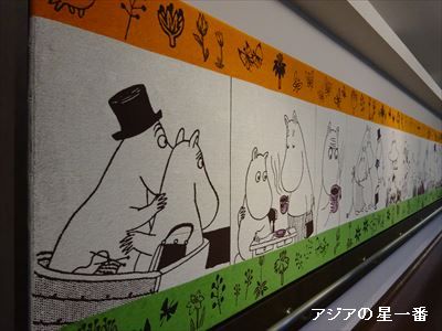 20160513 タオル美術館 佐田岬7