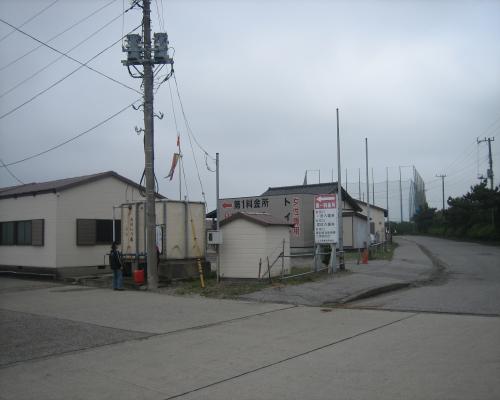 a0266