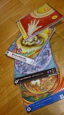 グドモ.jpg