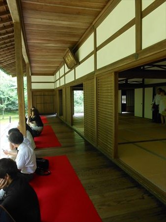 大徳寺　高桐院