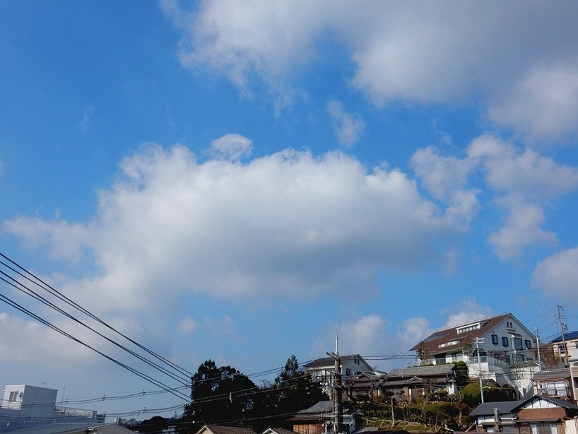 空