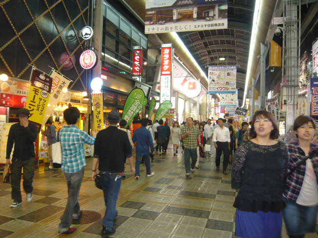 雑踏