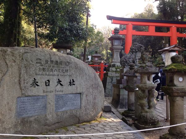 rblog-20160103223613-04.jpg
