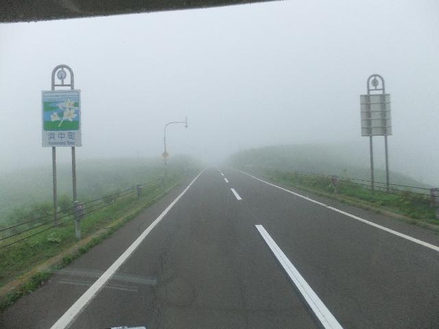 DSCF1423.jpg