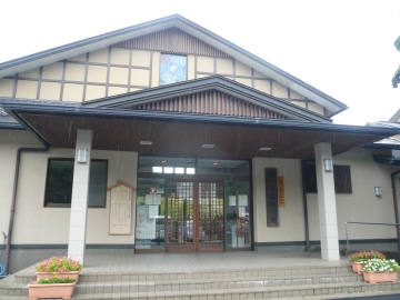 踊り子温泉会館