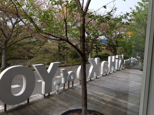rblog-20160409215444-06.jpg