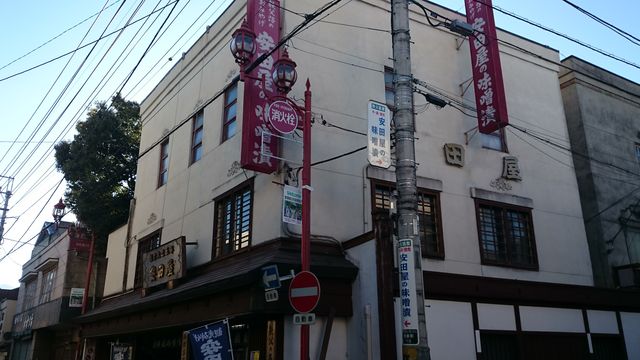 2014-12-27 14.31.46.jpg