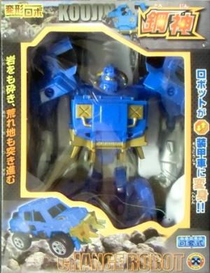 恐竜変形ダイノエックス | ぞむぼると通信ブログ版 - 楽天ブログ