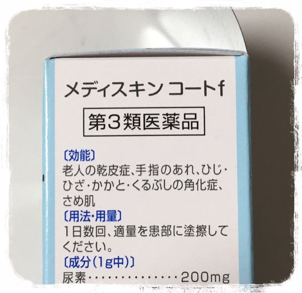 rblog-20160115222838-01.jpg