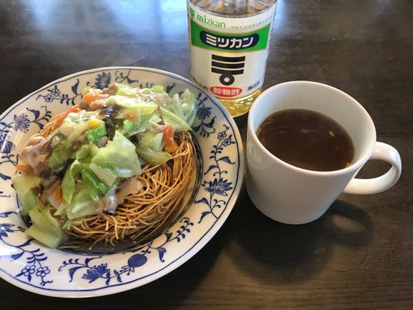 rblog-20181229140209-08.jpg