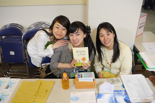 スタッフ_神様の仕事をしよう☆フォーラム2013春
