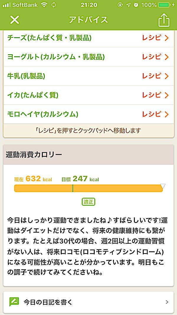 rblog-20181126212151-04.jpg