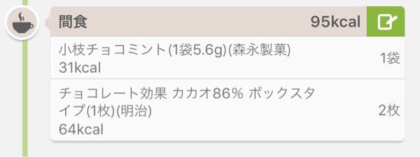 rblog-20160626100802-03.jpg