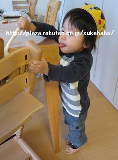 20120226_01.JPG