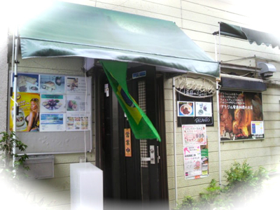 P1012030.jpg