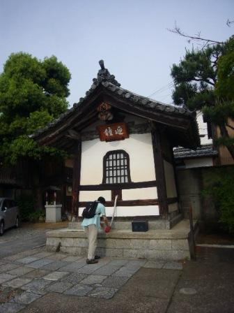 P1140724（迎鐘）.jpg