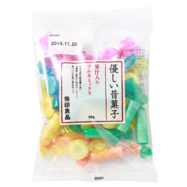 rblog-20141114201918-01.jpg
