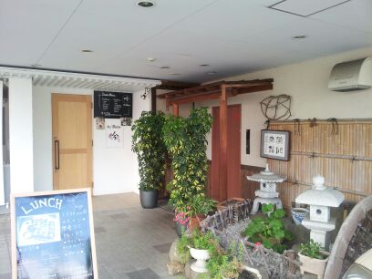 rblog-20141024114537-01.jpg