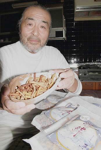 錦の絆.jpg