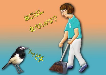 ほうきとちりとり.jpg