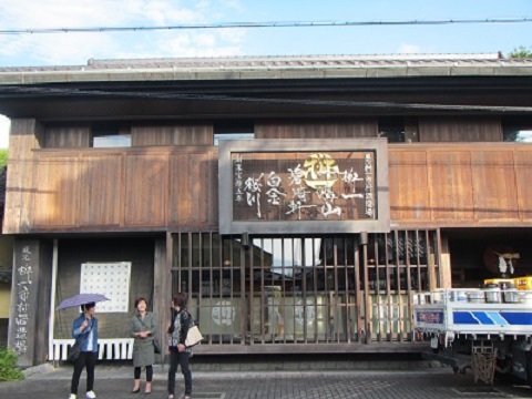 お栗１６.jpg
