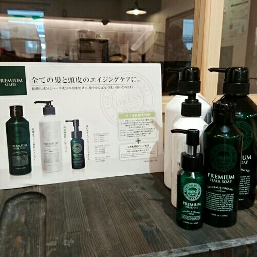 rblog-20160729001836-01.jpg
