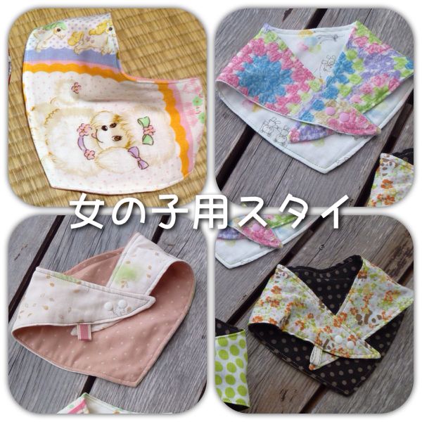 rblog-20141027232924-01.jpg