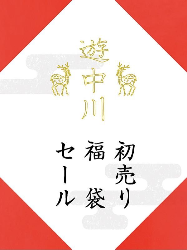 rblog-20171220195116-01.jpg