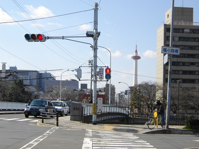 塩小路橋交差点