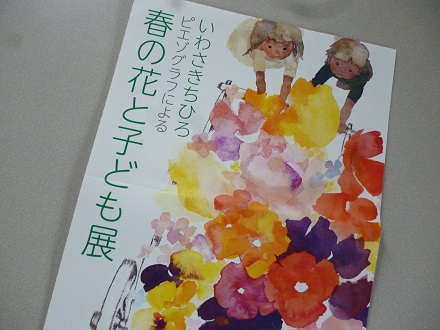 P1010626.jpg
