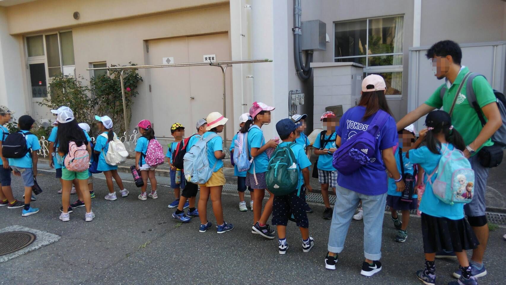 夏休みのおでかけ 大矢部学童クラブへようこそ 楽天ブログ