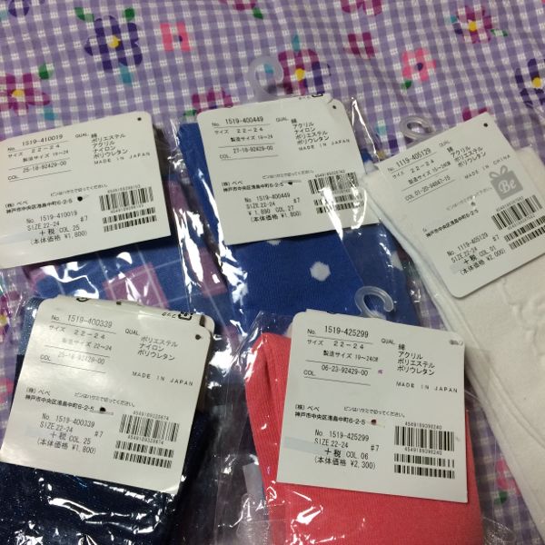 rblog-20150920220448-01.jpg