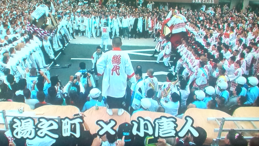 2013.10.7４５度でもって来い2.JPG