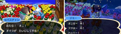 mori1997.jpg